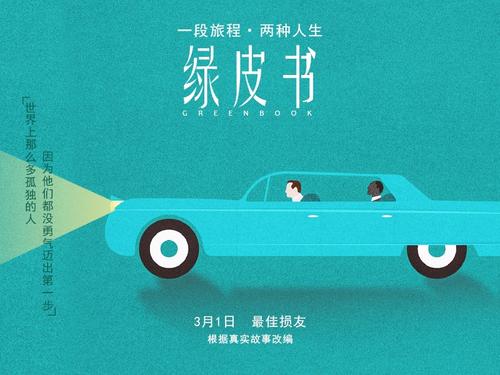 杰得森学院学历学位认证